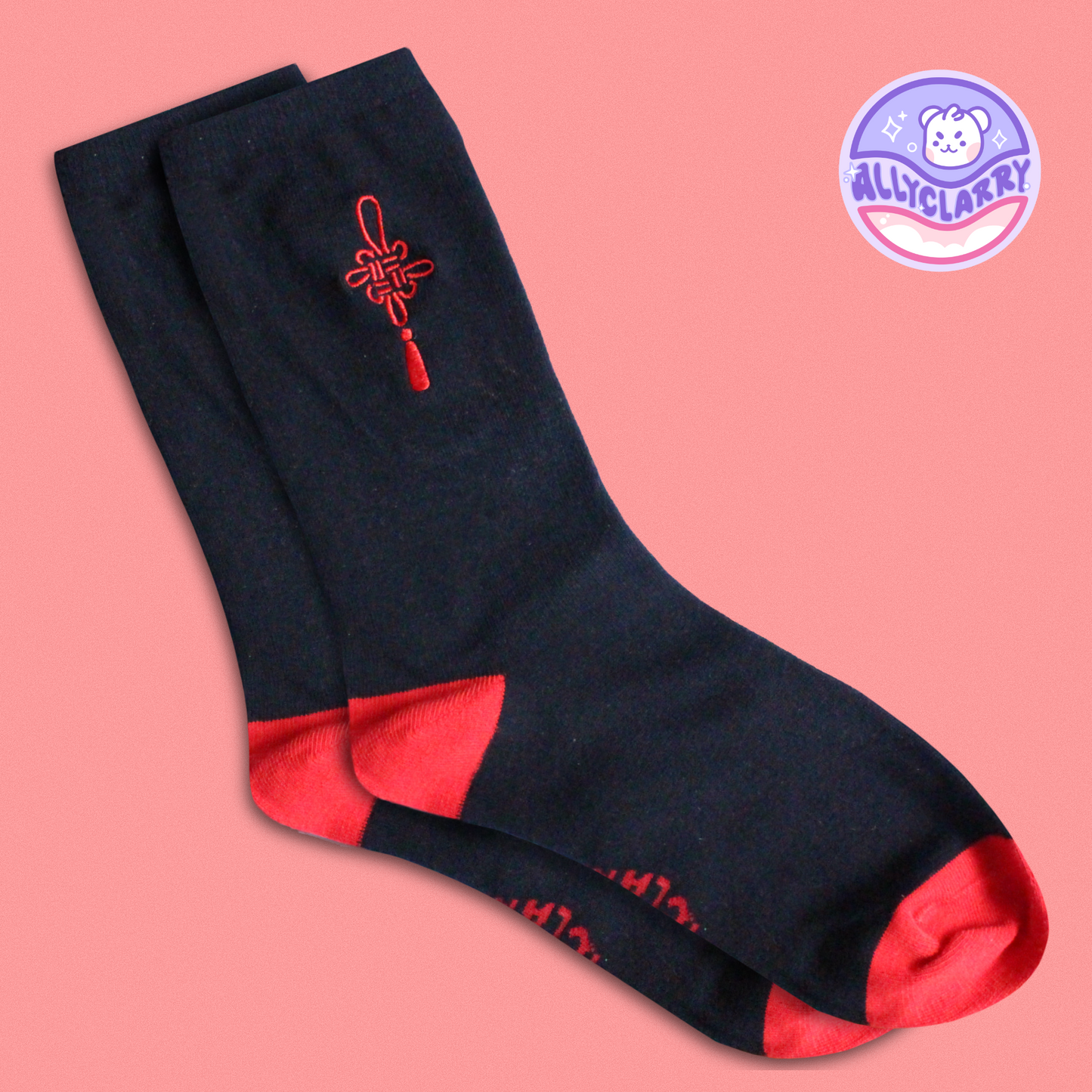 Lucky Charm Black Socks