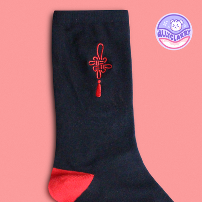 Lucky Charm Black Socks